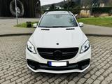 Mercedes-Benz GLE 63 S AMG - DISTRONIC/AMG PERFOR./360° KAMERA - Mercedes-Benz GLE 63 AMG von privat
