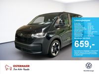 Volkswagen Andere - Vorschau Bild 1