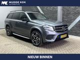 Mercedes-Benz GLS 500 4MATIC | 7P | Schuif/kanteldak | AHK | 3 - graue Mercedes-Benz GLS-Klasse