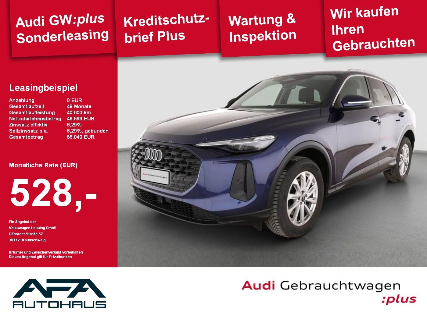Audi Q5 TFSI S tronic NeuesModell*AHK*RFK*ACC*LM19