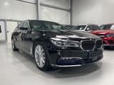 BMW 730dxDrive/Individual/Alcantara/Massage/SD/Laser - BMW 730 in Köln