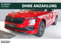 Skoda Kamiq - Vorschau Bild 1