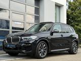 BMW X5 45e xDr*ACC*M SPORT*PANO*LASER*HUD*KEY*HiFi*