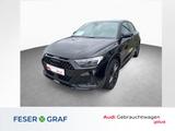 Audi A1 allstreet 35 TFSI - Interieur S line - ACC - Audi A1 in München