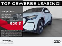 Audi Q4 e-tron - Vorschau Bild 1