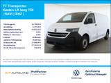Volkswagen T7 Transporter Kasten LR lang TDI | NAVI | SHZ | - VW T7 Transporter Gebrauchtwagen