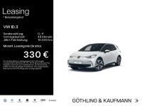 Volkswagen ID.3 - Vorschau Bild 1