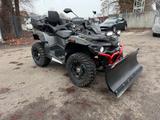 Stels 800 G-TE Allrad 4x4 HU 3.2027 - STELS MOTORRAD
