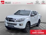Isuzu D-Max 2.5 Double Cab 4WD LS - Isuzu D-Max Gebrauchtwagen