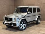Mercedes-Benz G 350D 3.0 BlueTec - gebrauchte Mercedes-Benz G 350 aus dem Jahr 2013