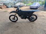 Kawasaki KXF 250 - Offers