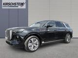Hongqi E-HS9 Exclusive 6-Sitzer 99kWh Entertainment - Hongqi E-HS9 Gebrauchtwagen