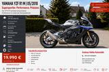 Yamaha YZF R1 M| +49 1512 5520425 - YAMAHA YZF R15