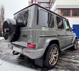 Mercedes-Benz G 63 AMG*MY26*NP1*SR2*CARB-INT/EXT*A22*FOND-ENT* - Mercedes-Benz Neuwagen in Bielefeld