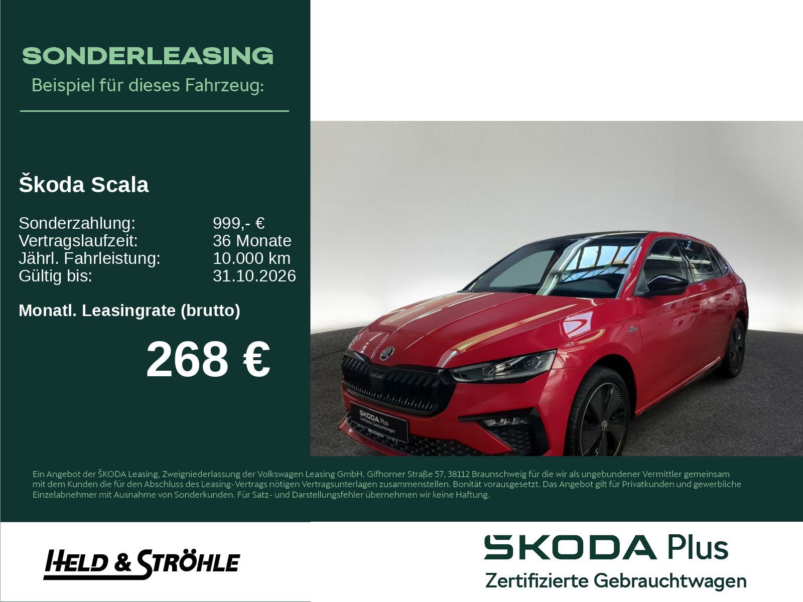 Skoda Scala - Bild 1
