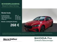 Skoda Scala - Vorschau Bild 1