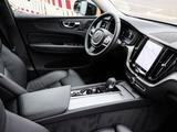 Volvo XC60 B5 (B) AWD Plus Dark NP:68.560,-//PANO//360 - Volvo XC60: 3D