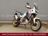 Honda CRF1100 Adventure Sport DCT & E-Fahrwerk MJ 2025 - HONDA CR