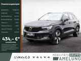 Volvo XC40 Ultimate Recharge Pure Electric AWD PANO - Volvo XC40: Recharge Ultimate
