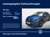 Volkswagen Taigo - Vorschau Bild 1