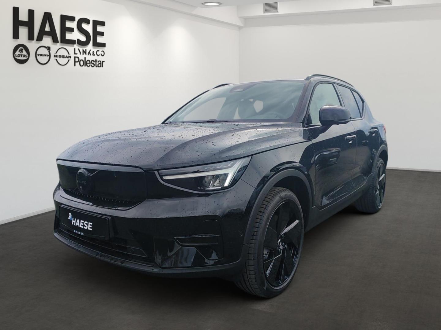 Volvo EX40 185 kW Single Motor Extended Range RWD Plus