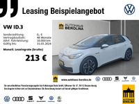 Volkswagen ID.3 - Vorschau Bild 1