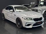 BMW M2 Competition Coupé DKG/DEUTSCH/H&K/Kam/Navi - BMW M2 in Wuppertal