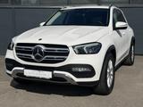 Mercedes-Benz GLE 350 e 4M 9G-TRONIC 360° *DISTRONIC+*Burmest - Mercedes-Benz GLE 350 aus 2022