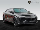Lamborghini Urus Performante | Akrapovic | Night Vision - Lamborghini Urus Gebrauchtwagen in Berlin