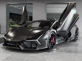 Lamborghini Revuelto 6.5 V12 HPEV 1.HAND/WARRANTY