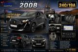 Peugeot 2008 Allure Pack 1.5 BlueHDi 96KW DAB RFK 180° + - Peugeot 2008 mit Diesel-Antrieb