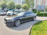 BMW 740Li - - BMW 740: 740li