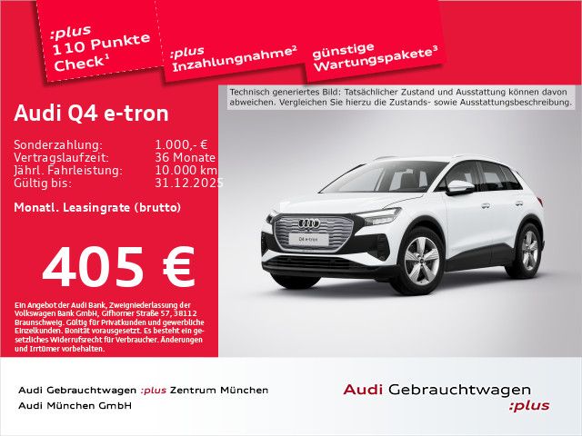 Audi Q4 e-tron