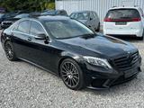 Mercedes-Benz S -Klasse Lim. S 400 Hybrid / h - Mercedes-Benz S 400 mit Hybrid-Antrieb