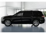 Mercedes-Benz GLS 450 d 4M AMG-Sport/Pano/Burm/HUD/Distr/Night - Mercedes-Benz GLS 450 Jahreswagen