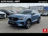 Volvo XC40 T5 Recharge Ultimate Dark - Volvo XC40: Recharge Ultimate Dark