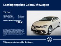 Volkswagen Polo - Vorschau Bild 1