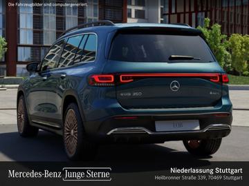 2024 Mercedes-BENZ EQB — миниатюра 24