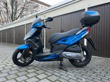 Kymco Motorroller Kymco New Agility City 16+ 125 / BJ  - Offers
