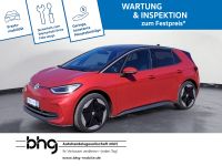 Volkswagen ID.3 - Vorschau Bild 2