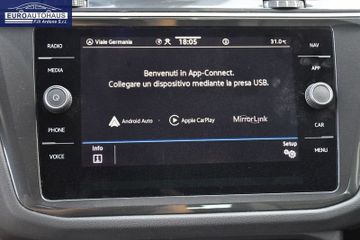 Volkswagen Tiguan - 12
