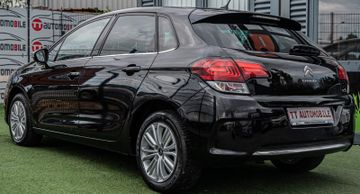 Fahrzeugabbildung Citroën C4 Lim. Selection 1.2  |NAVI|PDC|SHZ|KLIMAAUTOM.