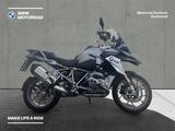 BMW R 1200 GS - BMW Motorräder in Dortmund