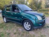 Suzuki Ignis 1.5   Allrad  4WD Comfort 1-hand ,Klima  - gebrauchte Suzuki Ignis aus dem Jahr 2005