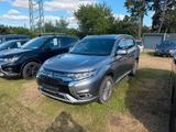 Mitsubishi Outlander PHEV Plus Spirit 4WD AHK - Mitsubishi Outlander: Plus Spirit
