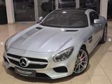 Mercedes-Benz AMG GT S Coupe,Performance Auspuff - silberne Mercedes-Benz GT-Klasse