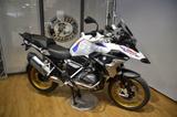 BMW R 1250 GS Rallye 5 Pakete/2.Hand/Garantie - BMW R 5