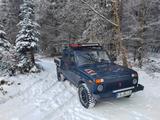 Lada Niva 4x4 Pickup Doppelkabine 4-Sitzer  - Lada aus 2014