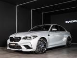 BMW M2 Competition  *M-SITZ*APPLE*CARBON* - silberne BMW M2