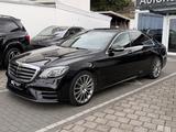 Mercedes-Benz S 350 d 4Matic Lang *AMG LINE (PANORAMA/360 CAM) - Mercedes-Benz S 350 in Wiesbaden